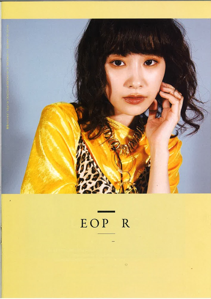 今村 友美 ポートフォリオ